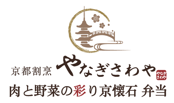 株式会社やなぎさわや